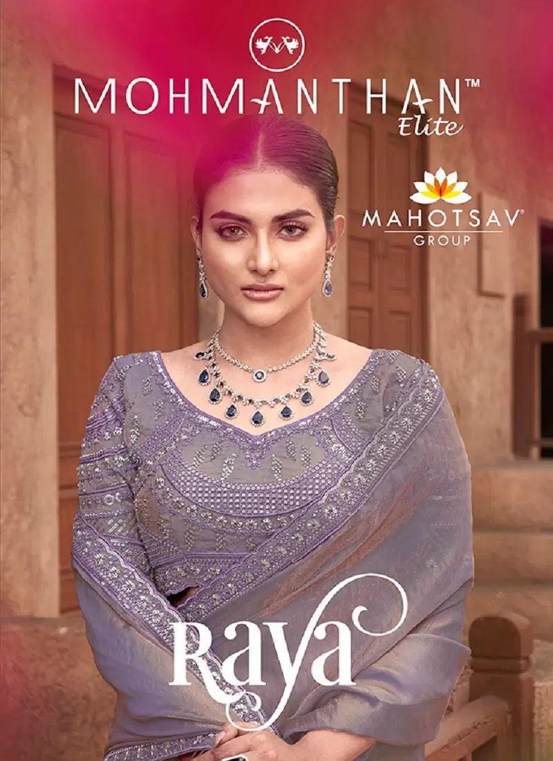 Moh Manthan 25100 Series By Mahotsav Gradient Satin Silk Designer Wear Saree Surat Wholesale Market Catalog